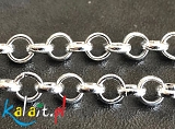 Łańcuszek ozdobny charms przedłużka 5x5mm 0,5m-CH301