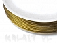 Linka stalowa złota 0,45mm 6m - LSP5