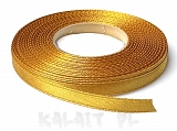 Wstążka satynowa Louxion  0,6cm złota 4m - WL11