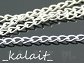 Łańcuszek ozdobny charms przedłużka 2m-CH245